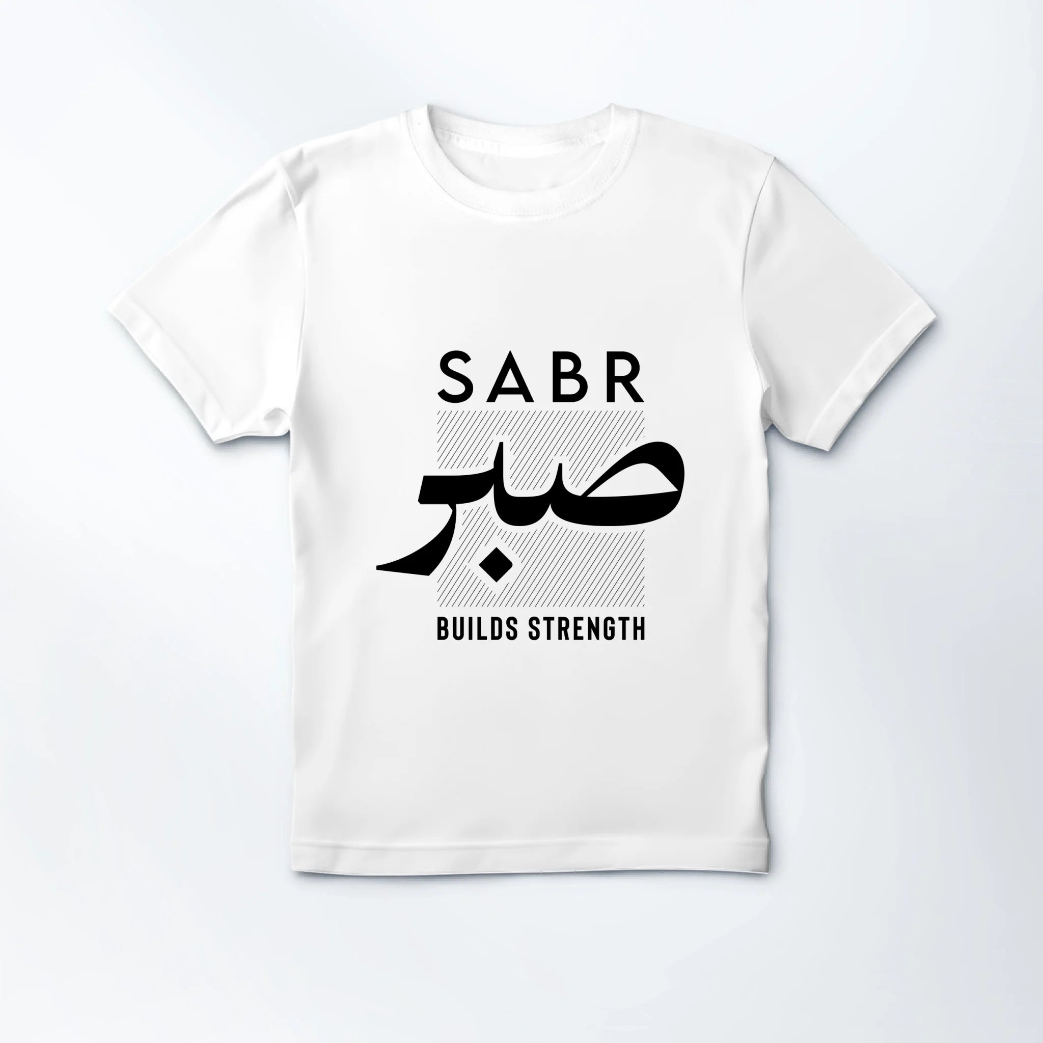 SMALL (Adult) Mockup Crewneck T-shirt