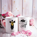 Personalized Graduation Mug With Inspirational Quote