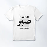 MEDIUM (Adult) Mockup Crewneck T-shirt