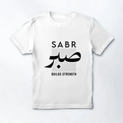 Quote T-Shirt – Choose Your Design