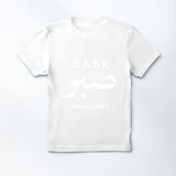 MEDIUM (Adult) Mockup Crewneck T-shirt